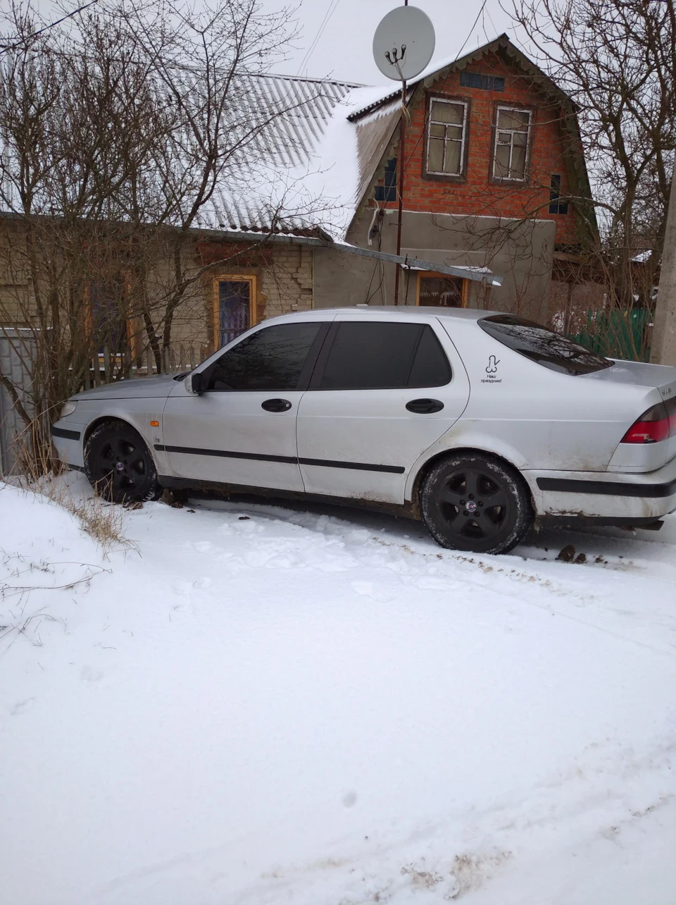 Купівля Saab