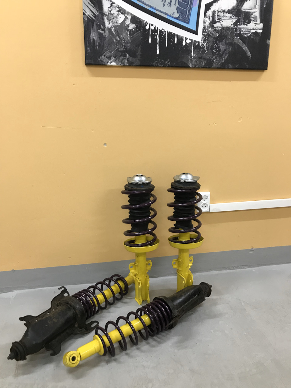 Suspension 2