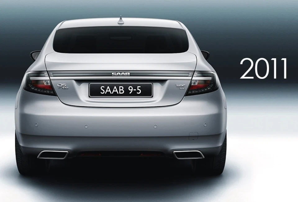 Мануал по Saab 9-5
