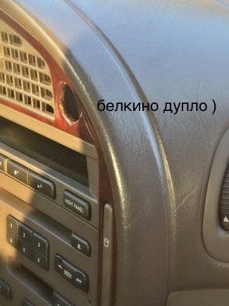 Наводимо салон у порядок! ч.2 4