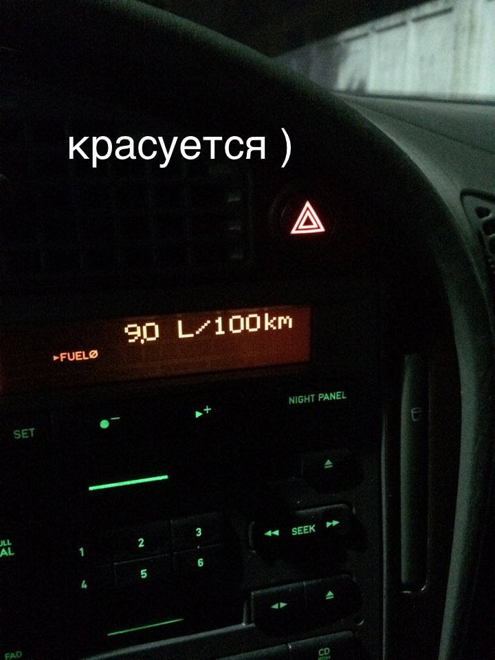 Наводимо салон у порядок! ч.2 3