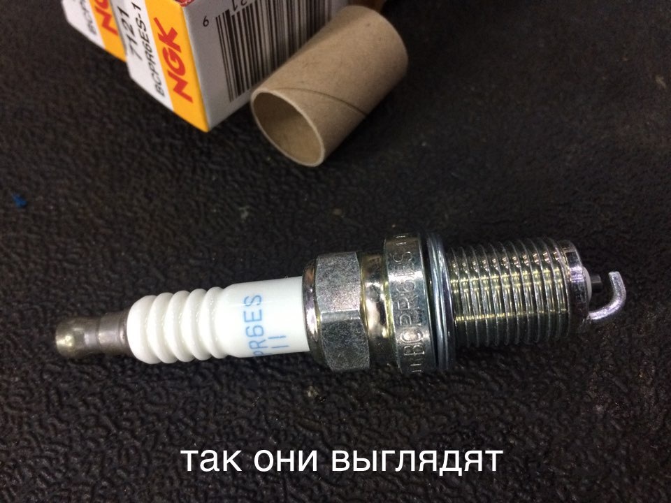 Встановлення правильних свічок запалювання + заміна мастила ДВЗ 2