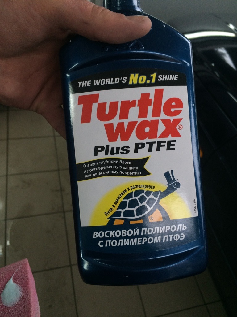 Восковий поліроль з полімером Turtle Wax 1