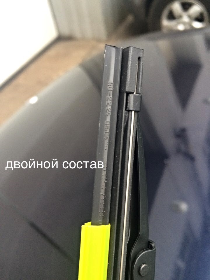 Заміна склоочисників 5