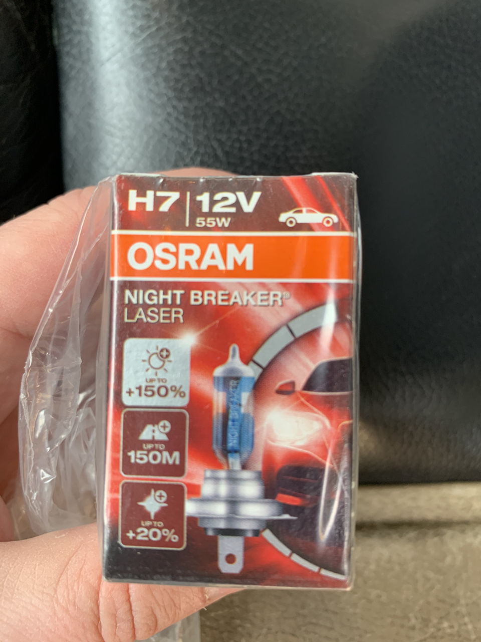 Osram night breaker laser 1
