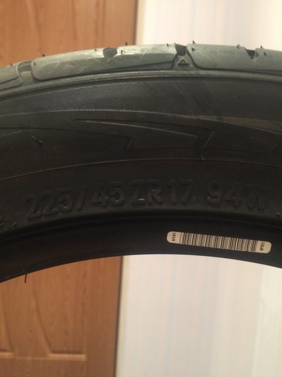 Toyo Proxes T1R 4