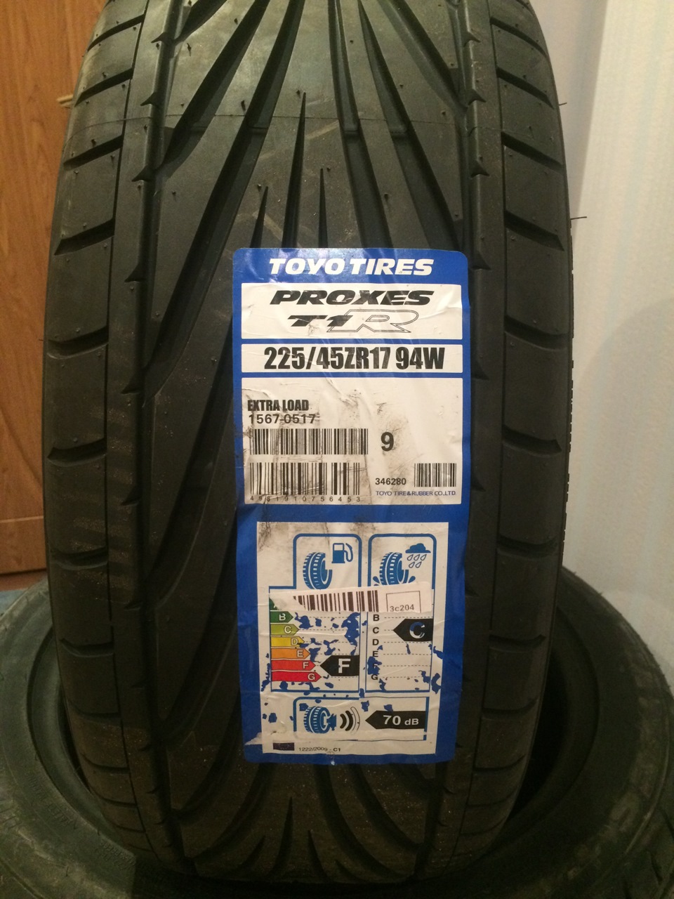 Toyo Proxes T1R 1