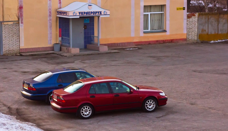 Що змінював/що планую 1