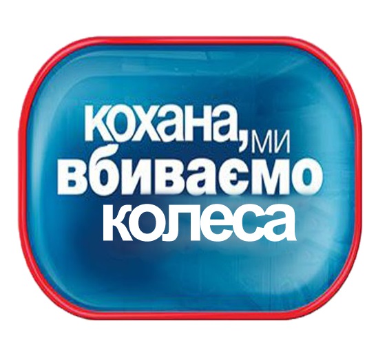 Фотосина 1