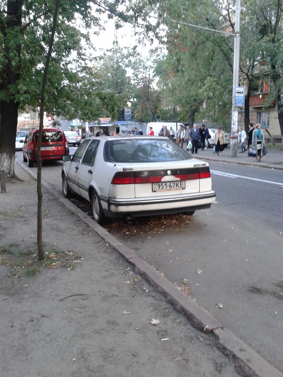 Гниль.ФМ