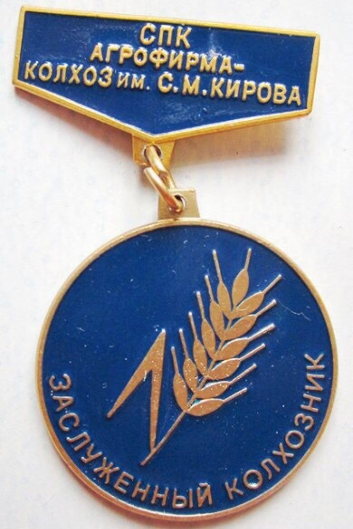 2Din в п'ята, пост питання 2