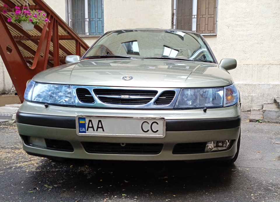 Камінь долі… 1
