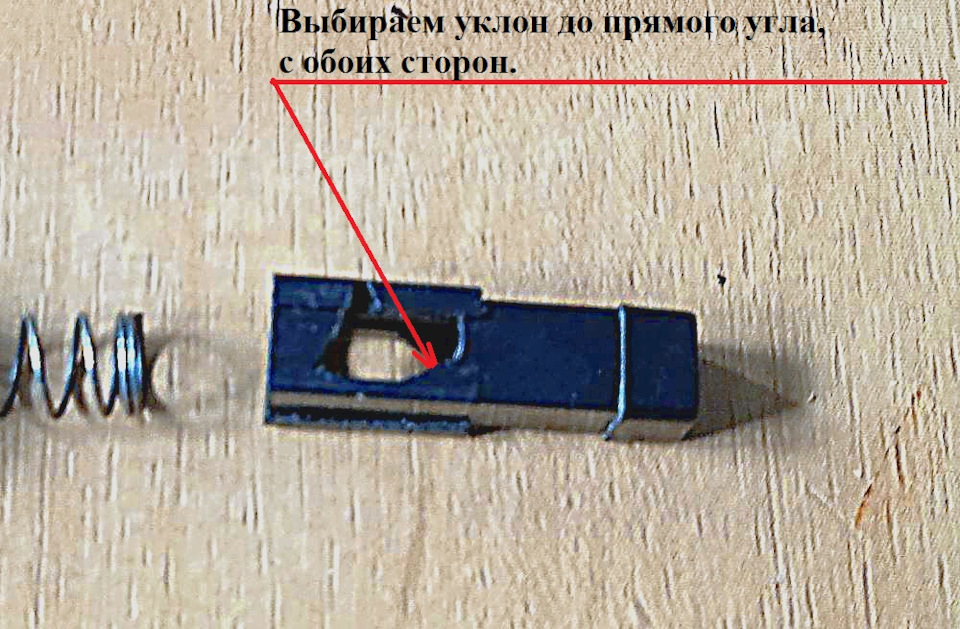 Рідкісний пілот не знайомий із засувкою заднього плафона. 5