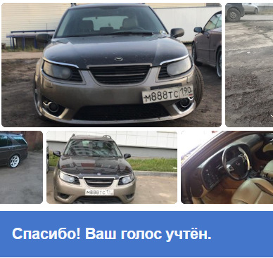 Саабратия! Всі хто ще живий або вже воскрес! 1
