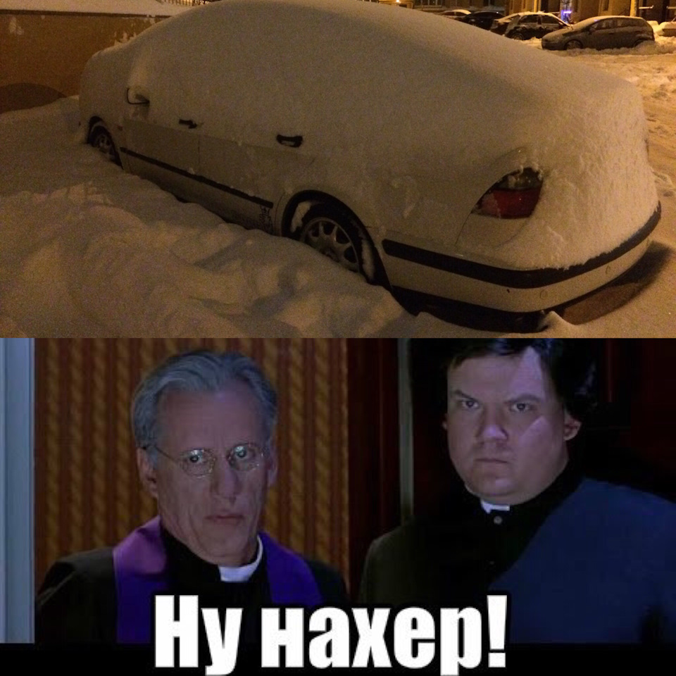 Ранок 1