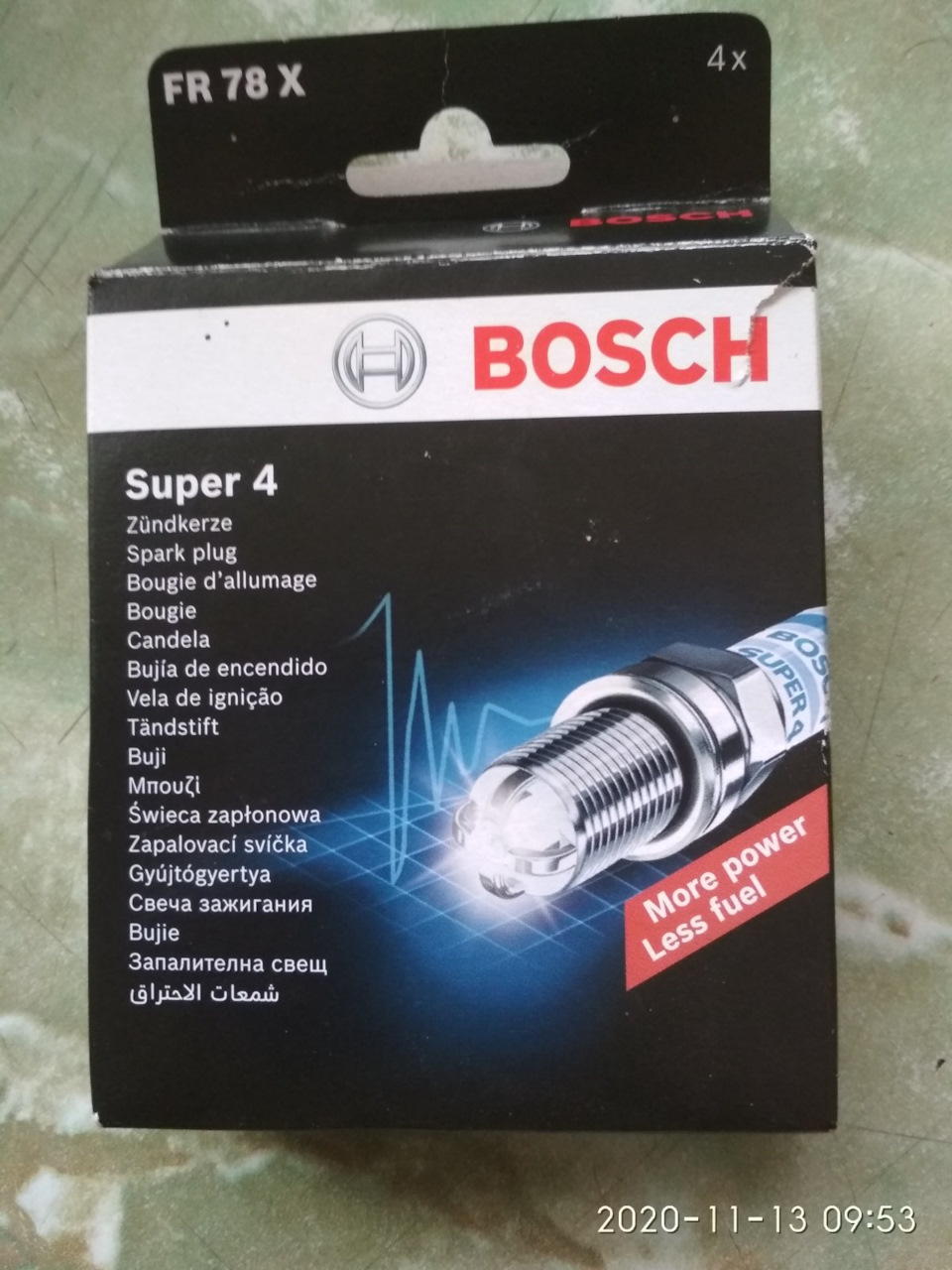 Усього потроху. 5