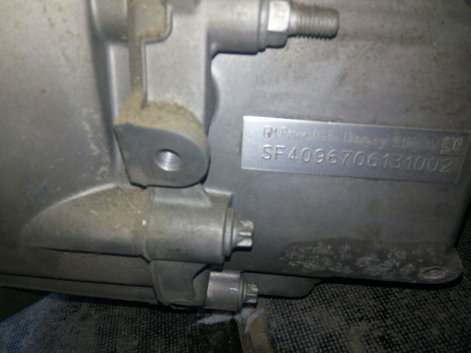 Справи коробкові або F40 6 ступка… 5