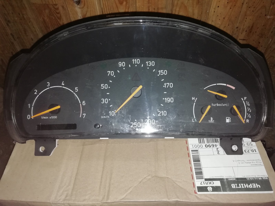 Трохи з життя 900NG, ч.1 3