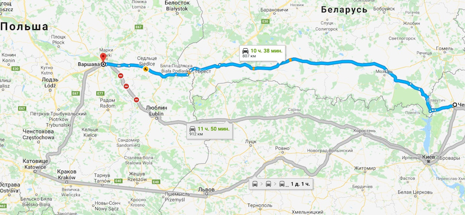 Поїздка до Польщі, ч.1 Збираємо валізи) 1