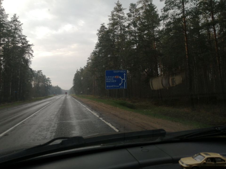 Stage 5... або виходимо на новий рівень наддуву) 2