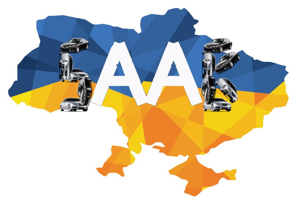 Всеукраїнський зліт автолюбителів марки Сааб 2021 4