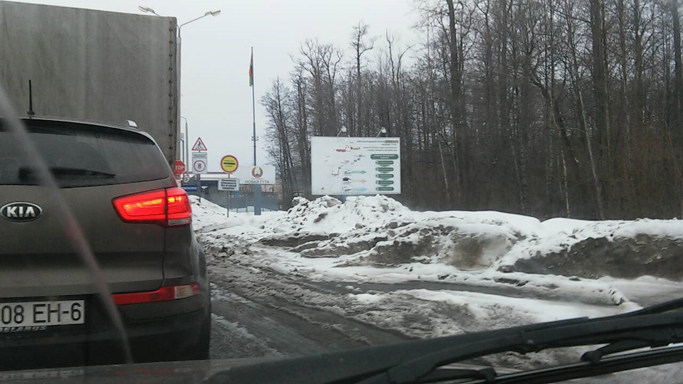 Зимовий trip в РБ або як я відзначив 8 Березня))) 1