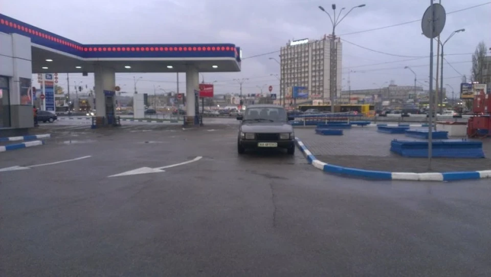 Цей погляд ...