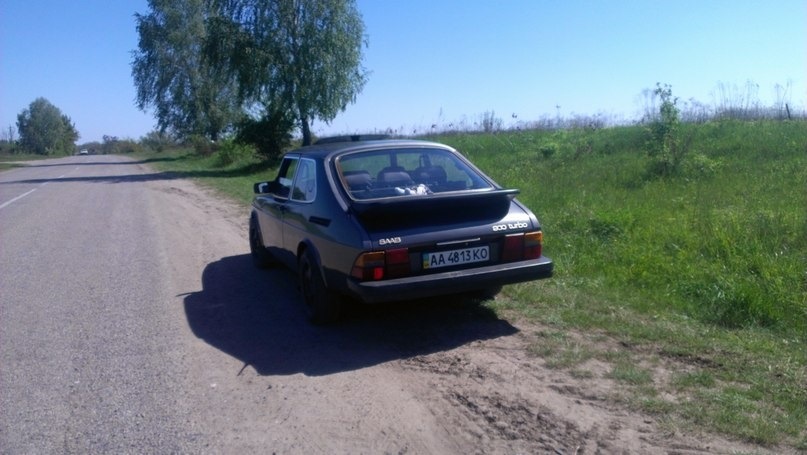 Витрата палива 1