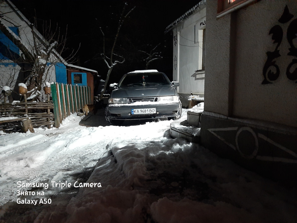 Ура, Сааб у строю 1