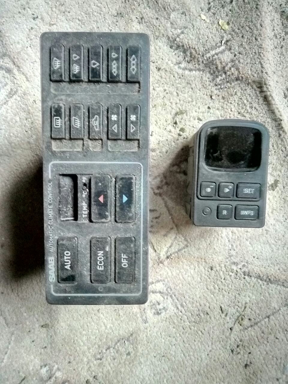 Докупив 5