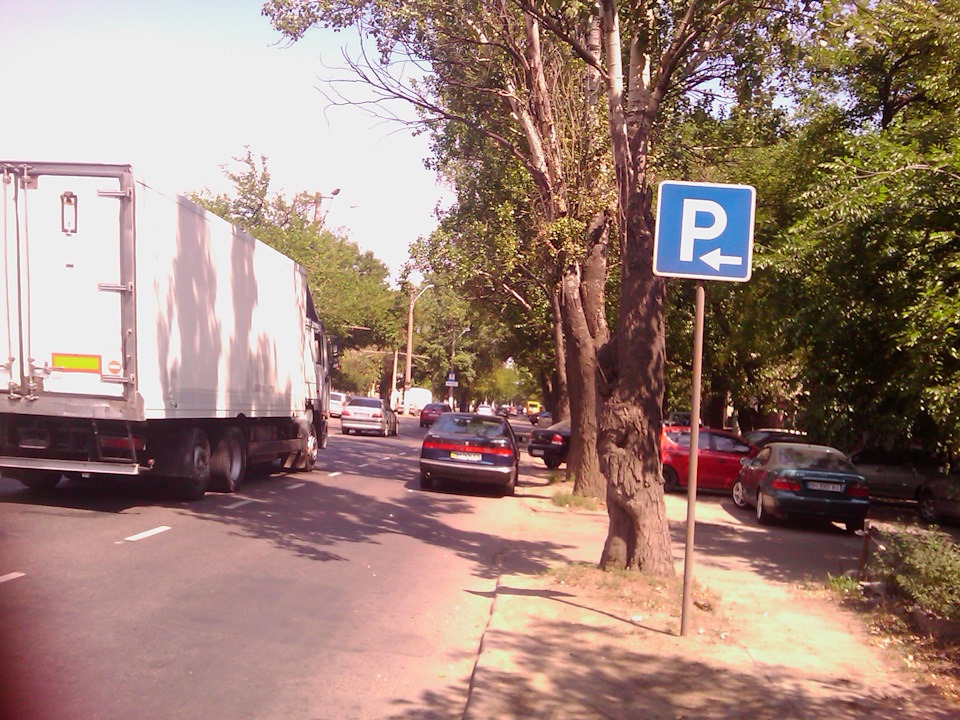 Gigablue продано... 1