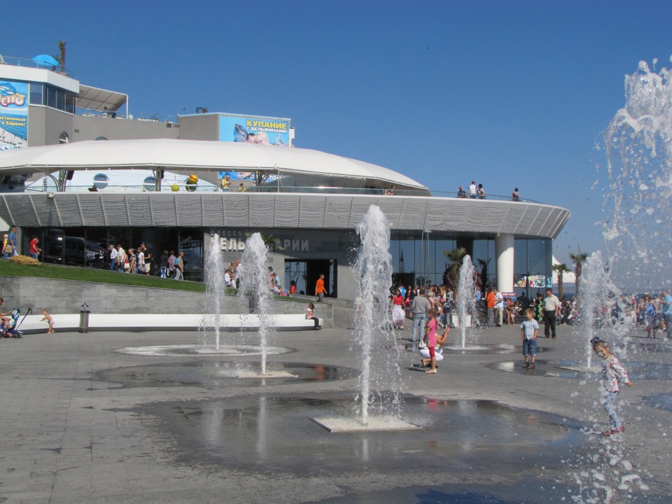 Поїздка в НІМО, невелике непорозуміння і питання до Саабрати (сестри). 2