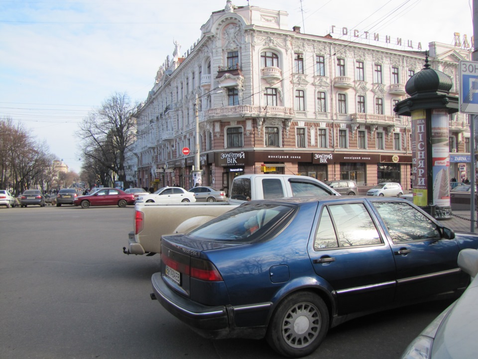 СААБ, частування, фото мого міста. 1