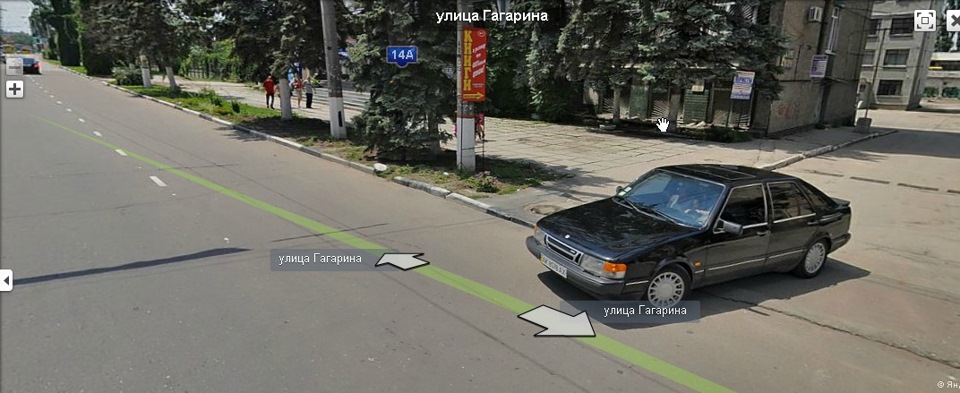 Знайшов Saab 1