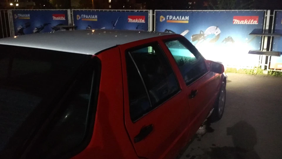 Потрібна допомога