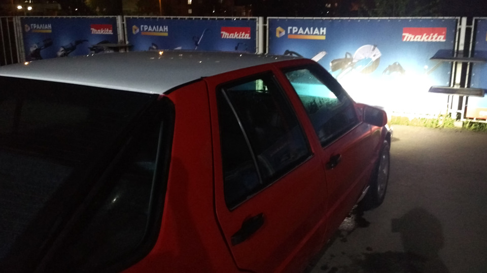 Потрібна допомога 1