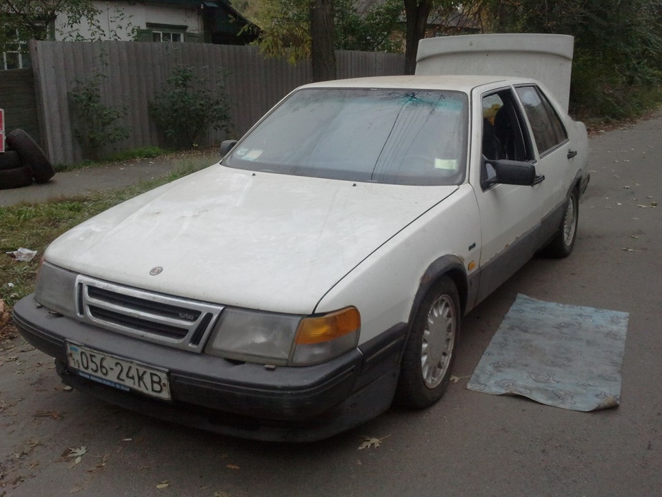 Виїхав! 2