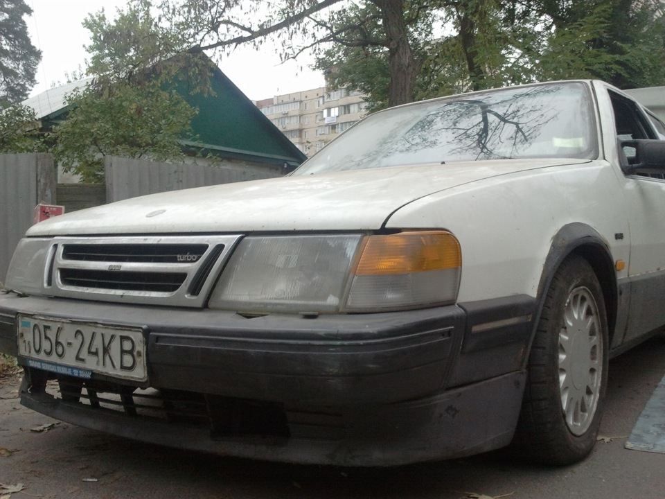 Виїхав! 1