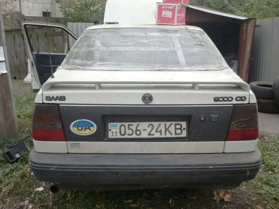 Заднє скло