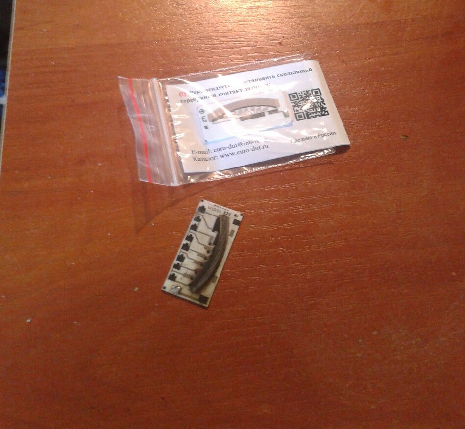 Бензин зовсім скінчився? 2