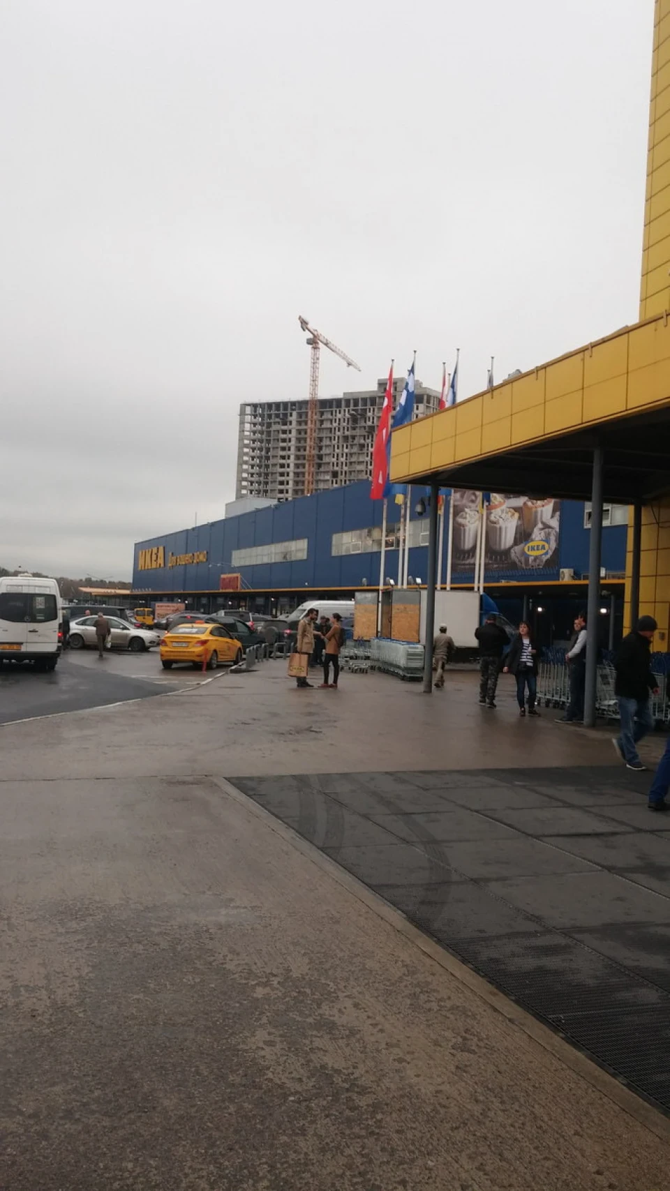 IKEA, Саабе?.. Збери сам!