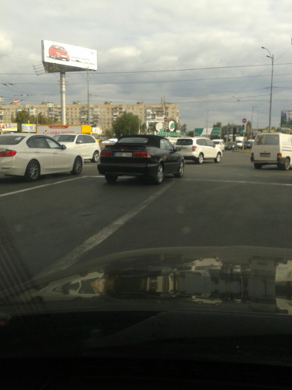 Магазини в Москві, 9-5й, деталі. 5