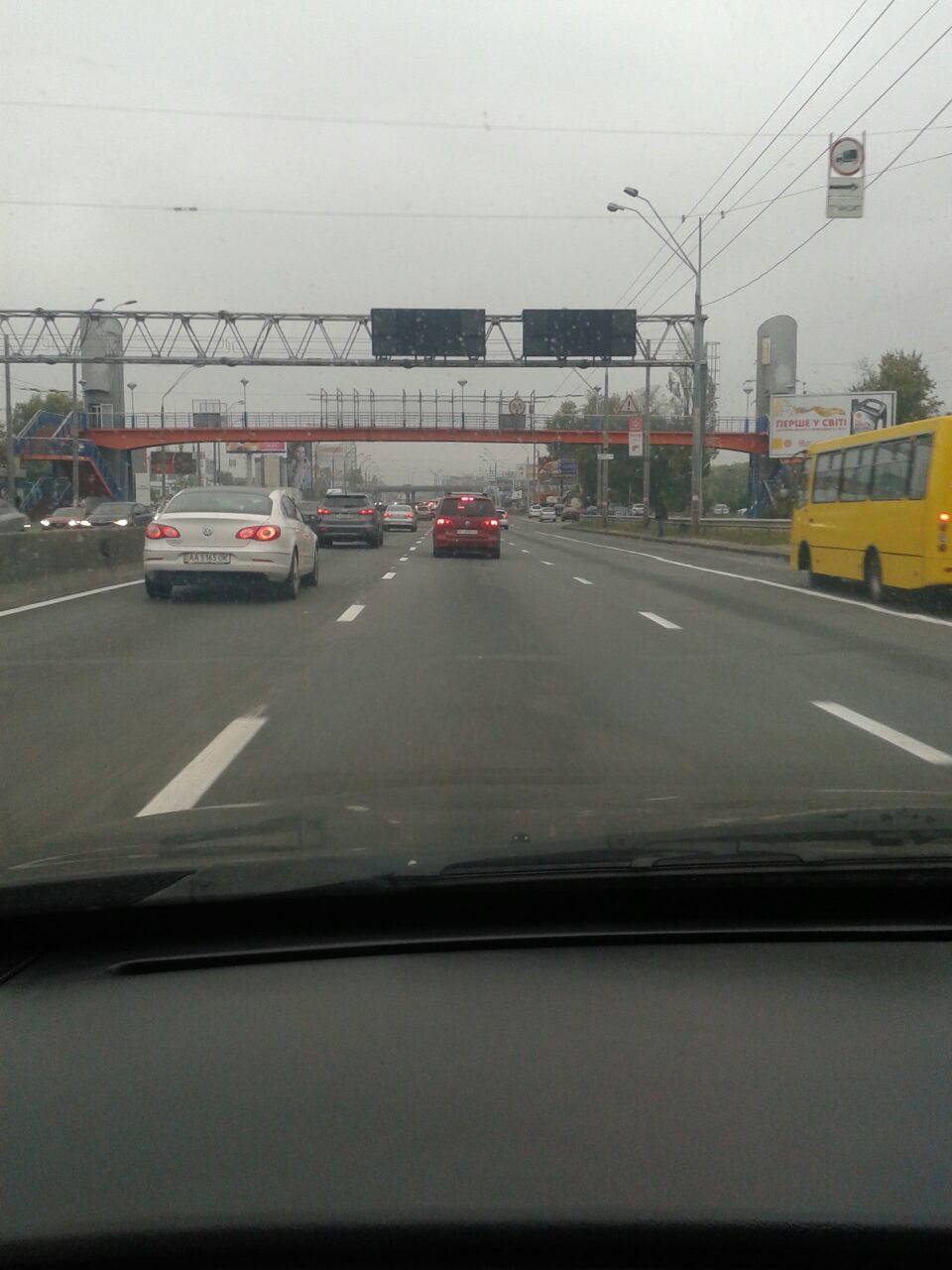 Працюємо! 2