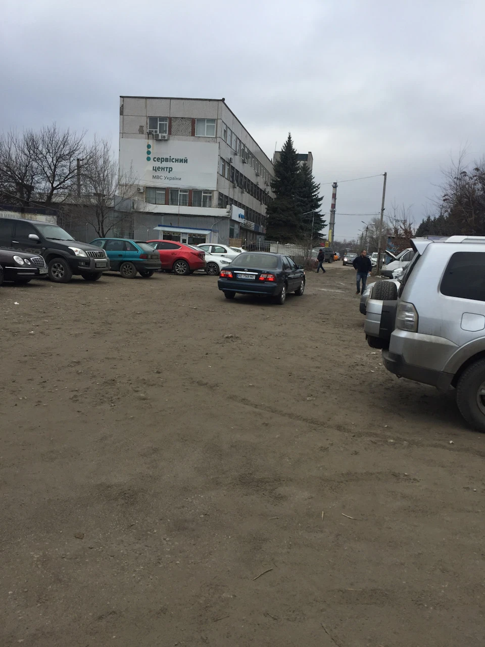 Продаж