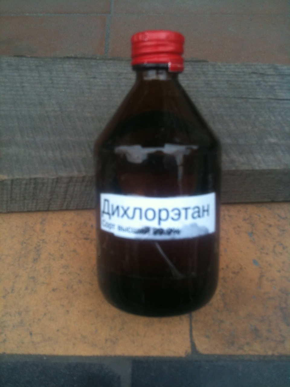 закладаємо дірки в задній фарі 2