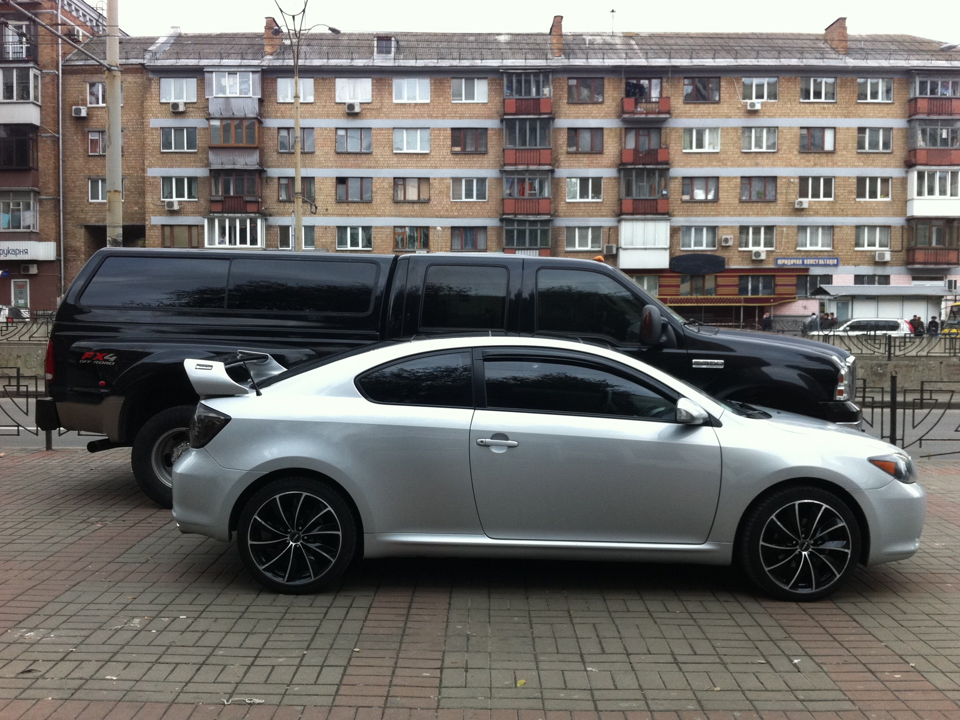 слон і моська 3
