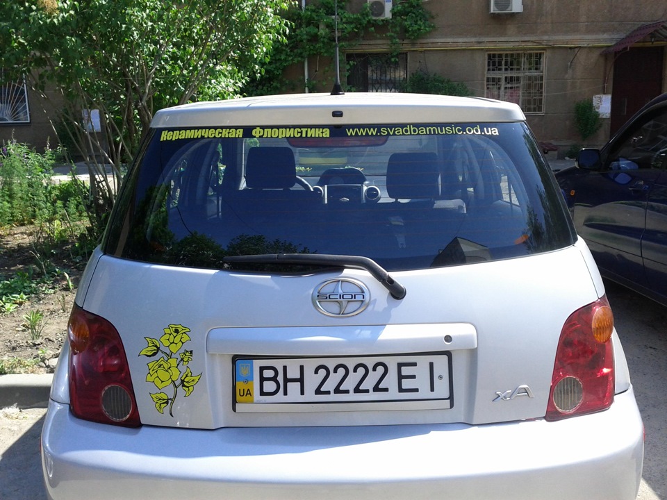Наклейка на авто. 1
