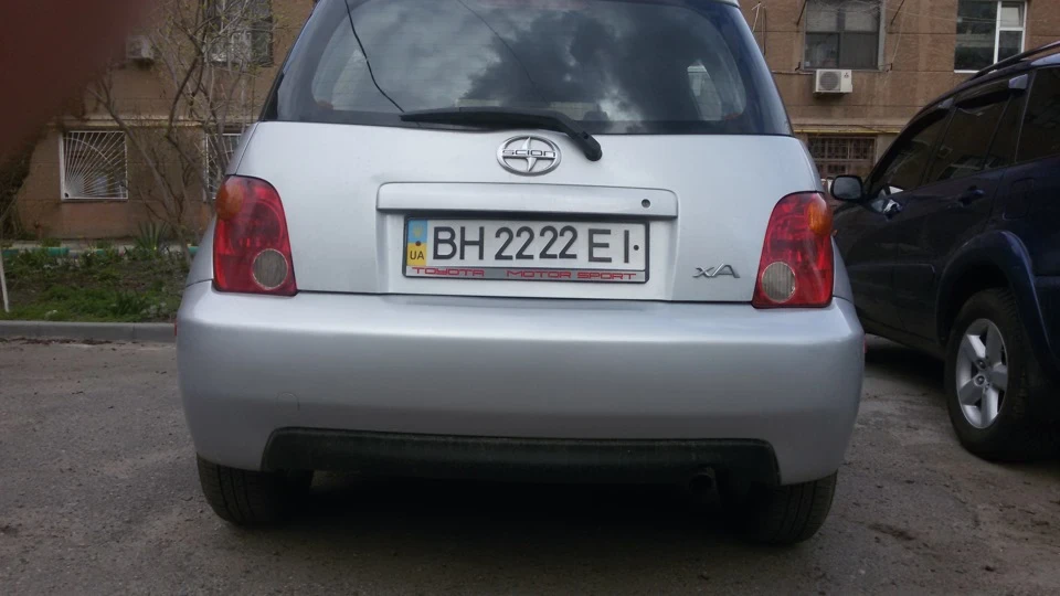 Знову 25 або +10 коней і +5 до карми