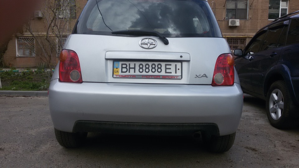 Знову 25 або +10 коней і +5 до карми 2