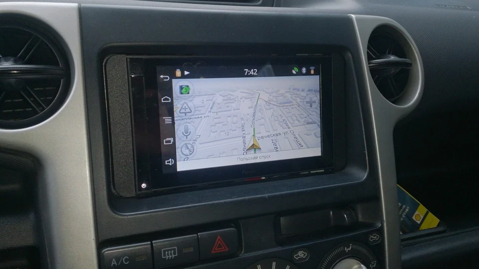 Parrot Asteroid Smart